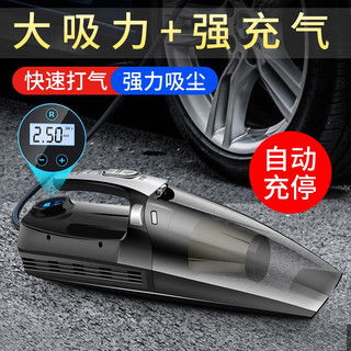 汽车气泵加多少